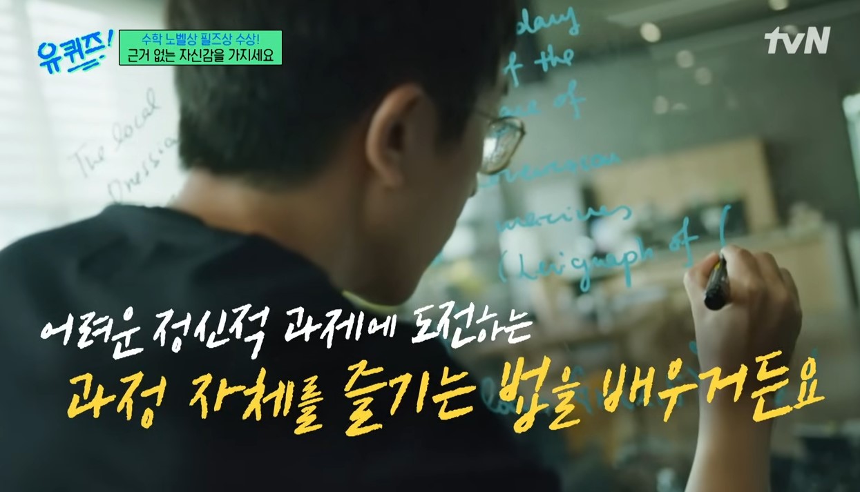 교육과정사진